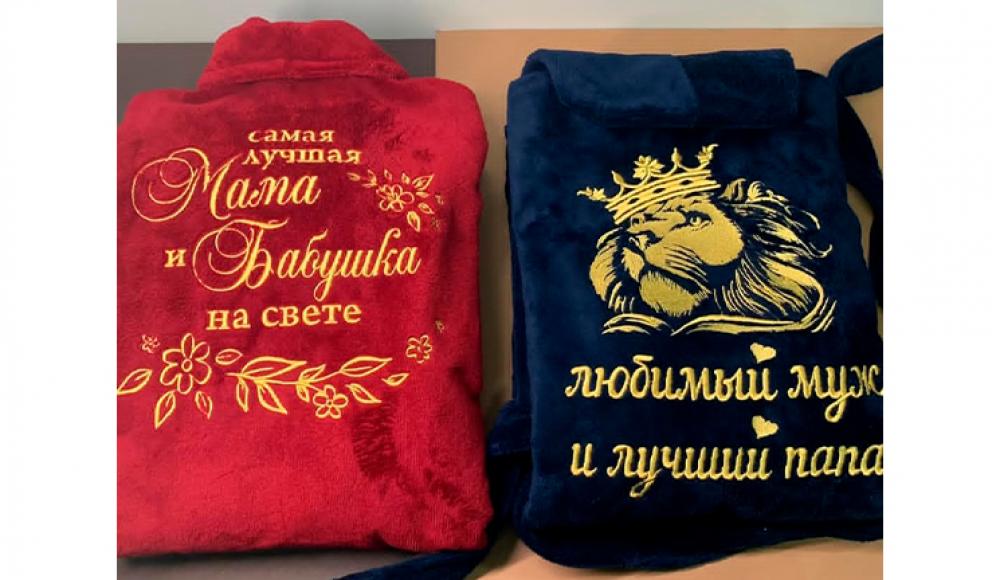 НАРТИКА пошив униформы во Владикавказе