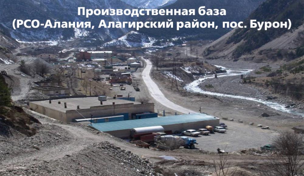 СПЕЦТЕХНИКА услуги строительной техники