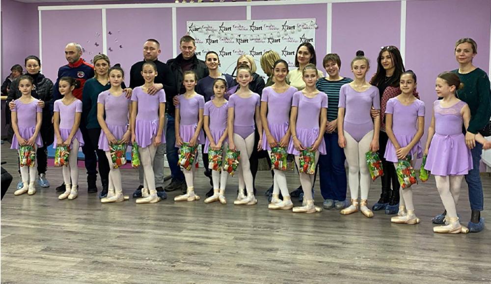 СТУДИЯ БАЛЕТА АЗАРТ