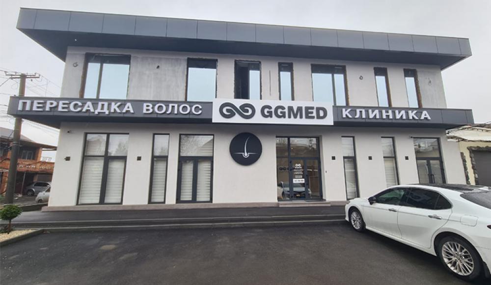 GG MED Клиника пересадки волос