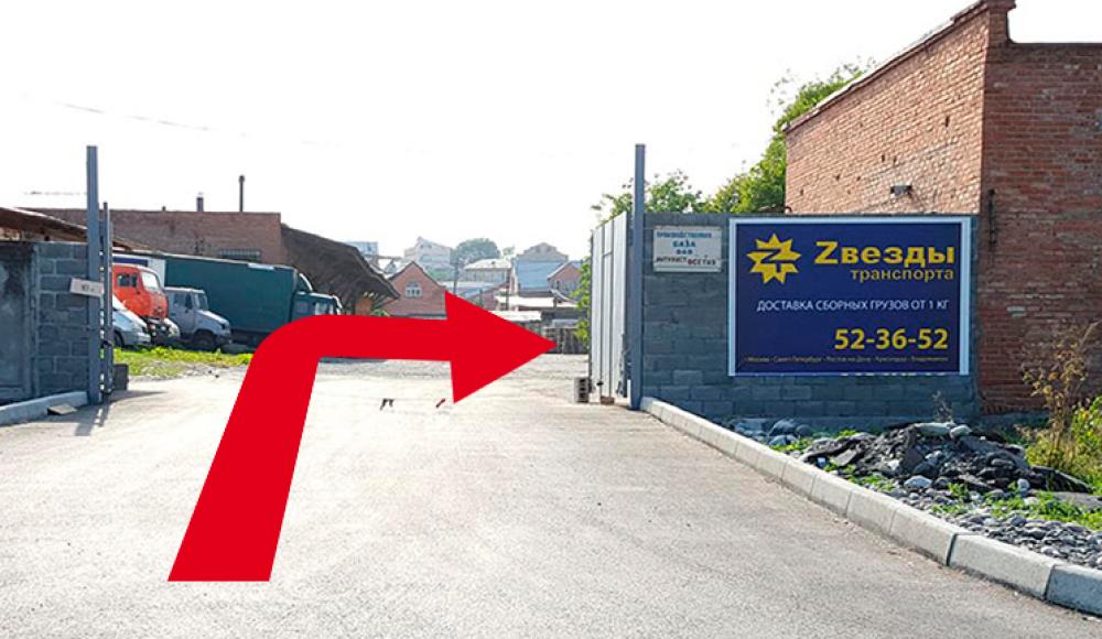 СТИРКА и ЧЕСКА ШЕРСТИ / ПОШИВ ОДЕЯЛ и МАТРАСОВ