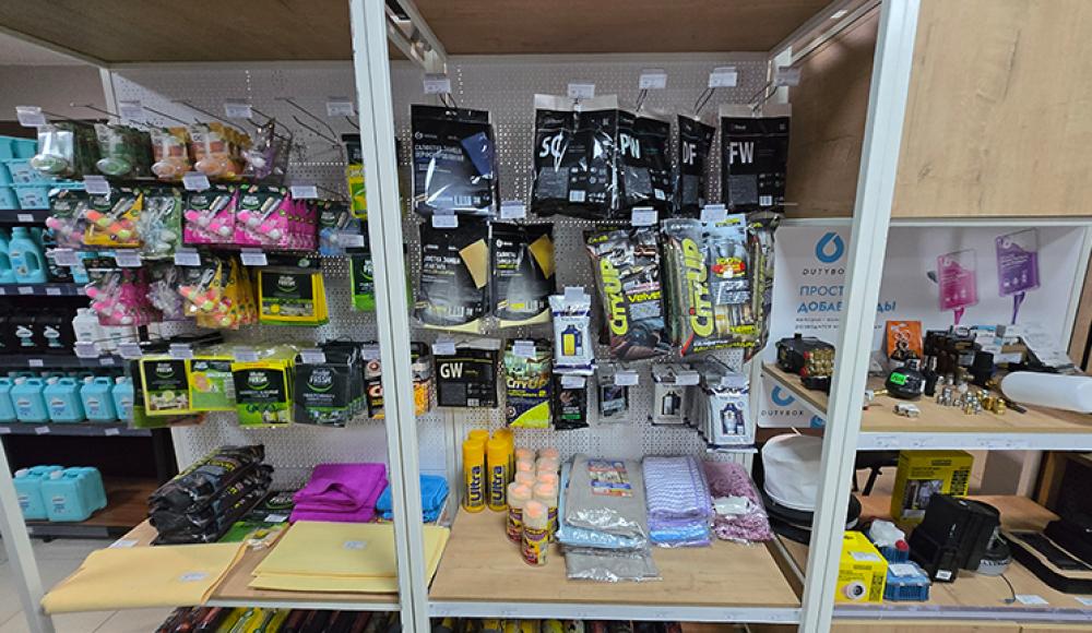 GRASS бытовая химия - автохимия