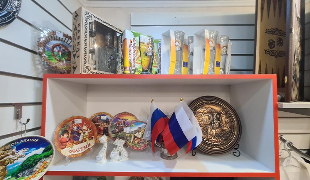 СУВЕНИРЫ ОСЕТИИ