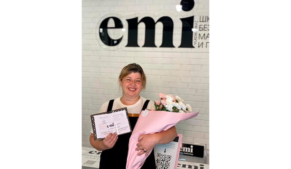 EMI школа маникюра