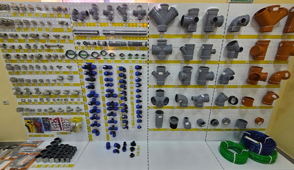 СТРОЙХОЗМАГ НАРОДНЫЙ