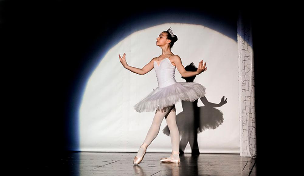 СТУДИЯ БАЛЕТА АЗАРТ