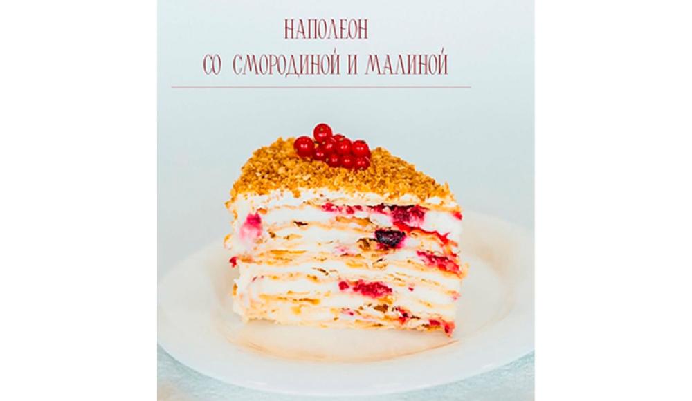 ПОДСОЛНУХ кондитерский цех