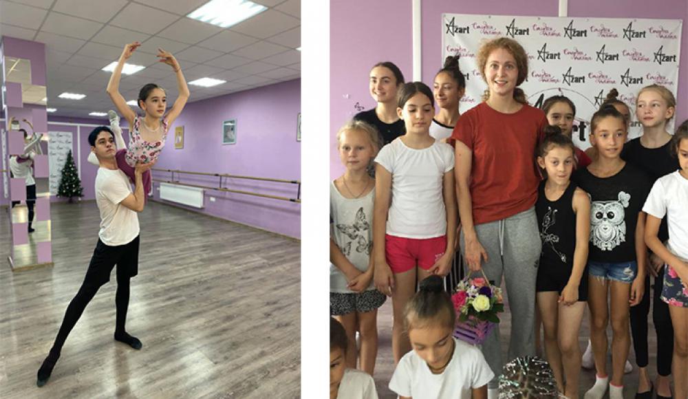 СТУДИЯ БАЛЕТА АЗАРТ