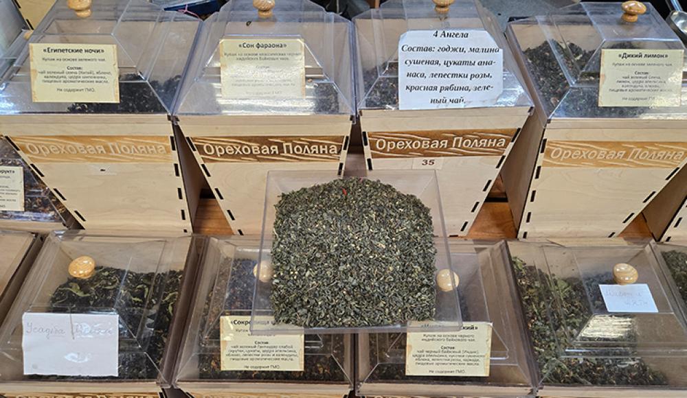 Магазин ОРЕХОВАЯ ПОЛЯНА Сухофрукты Орехи