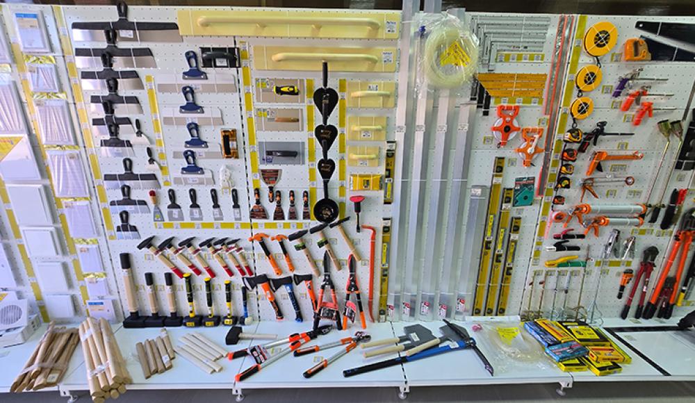 СТРОЙХОЗМАГ НАРОДНЫЙ