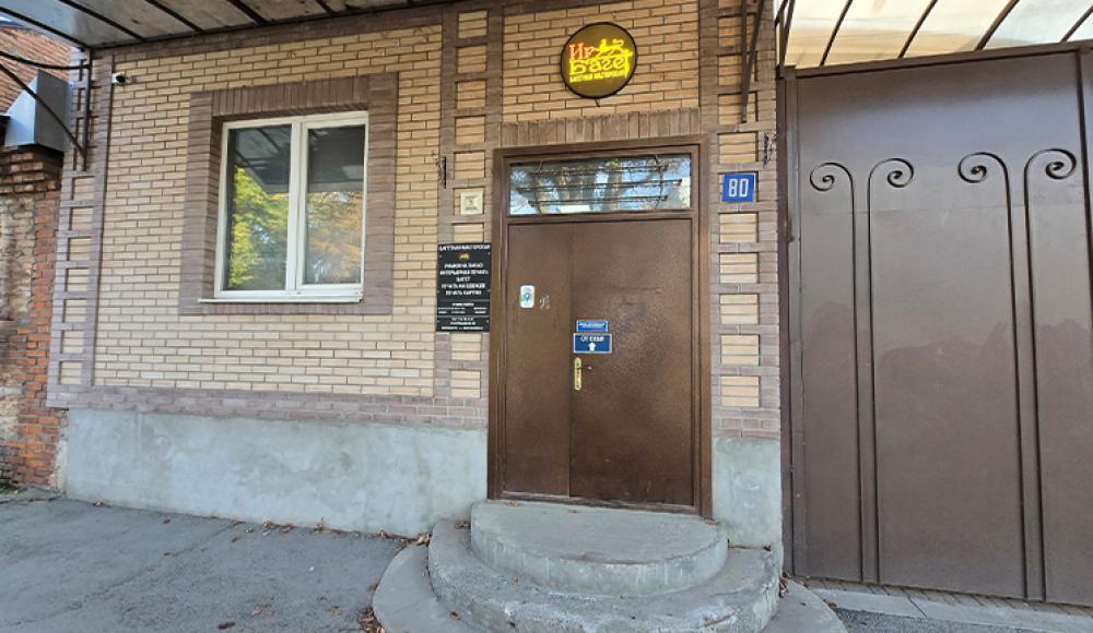 IR BAGET Багетная мастерская