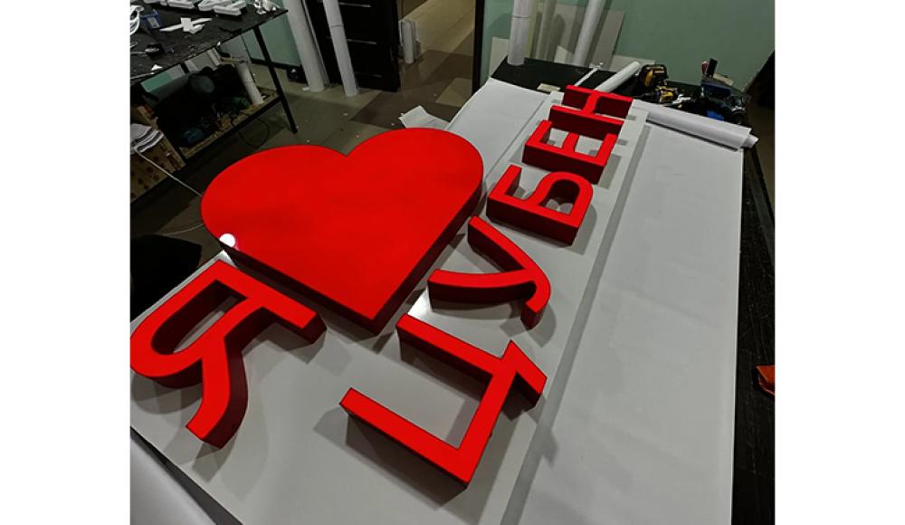 Печатный салон ФОРТУНА