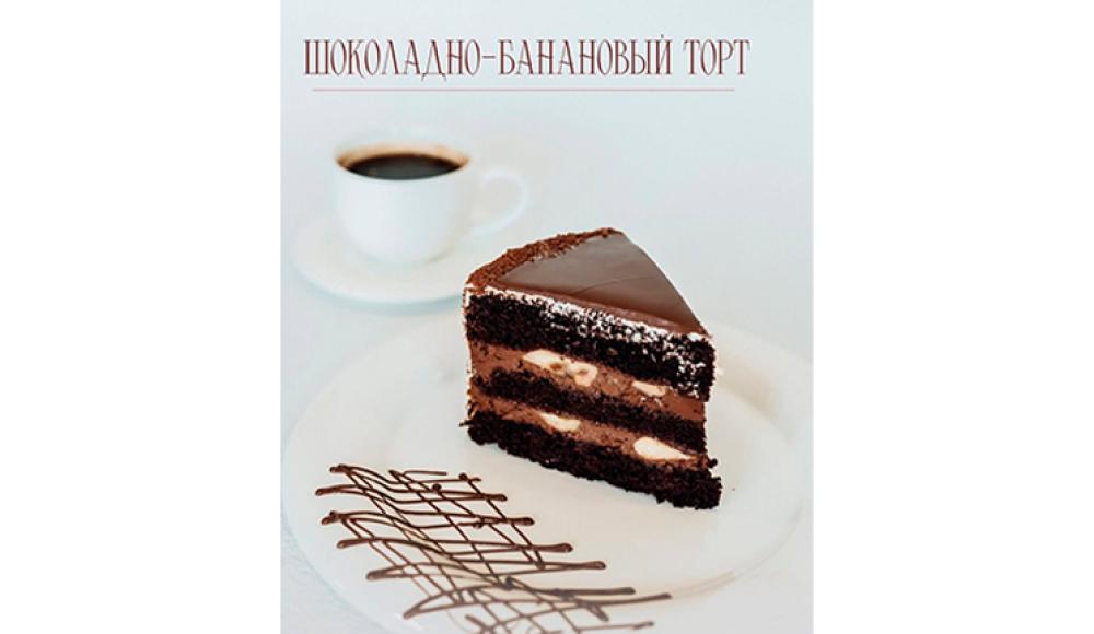 ПОДСОЛНУХ кондитерский цех