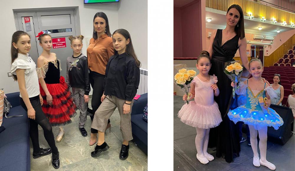 СТУДИЯ БАЛЕТА АЗАРТ