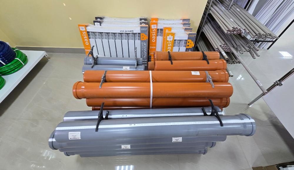 СТРОЙХОЗМАГ НАРОДНЫЙ