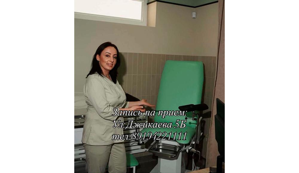 ЕВА КЛИНИК стоматология, гинекология, узи