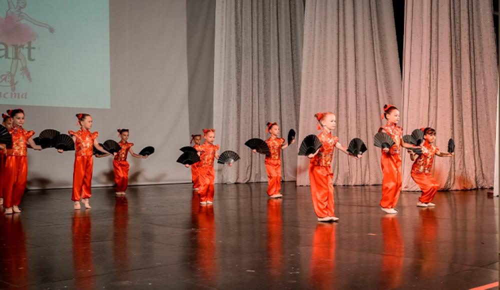 СТУДИЯ БАЛЕТА АЗАРТ