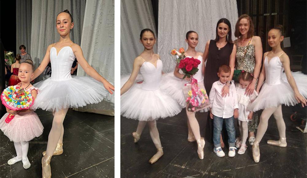 СТУДИЯ БАЛЕТА АЗАРТ