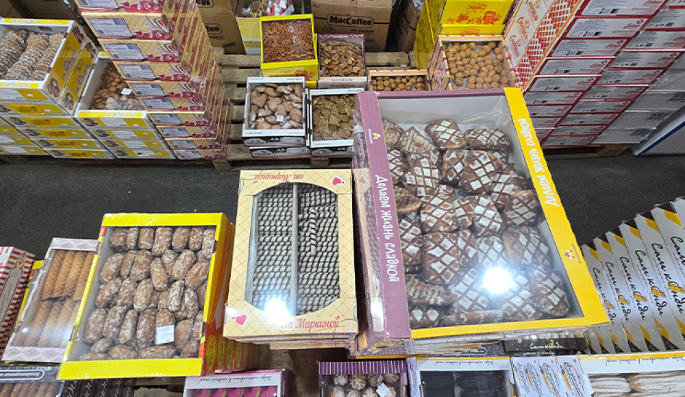КОРОЛЕВСТВО ВЫПЕЧКИ оптово-розничный магазин выпечки и печенья