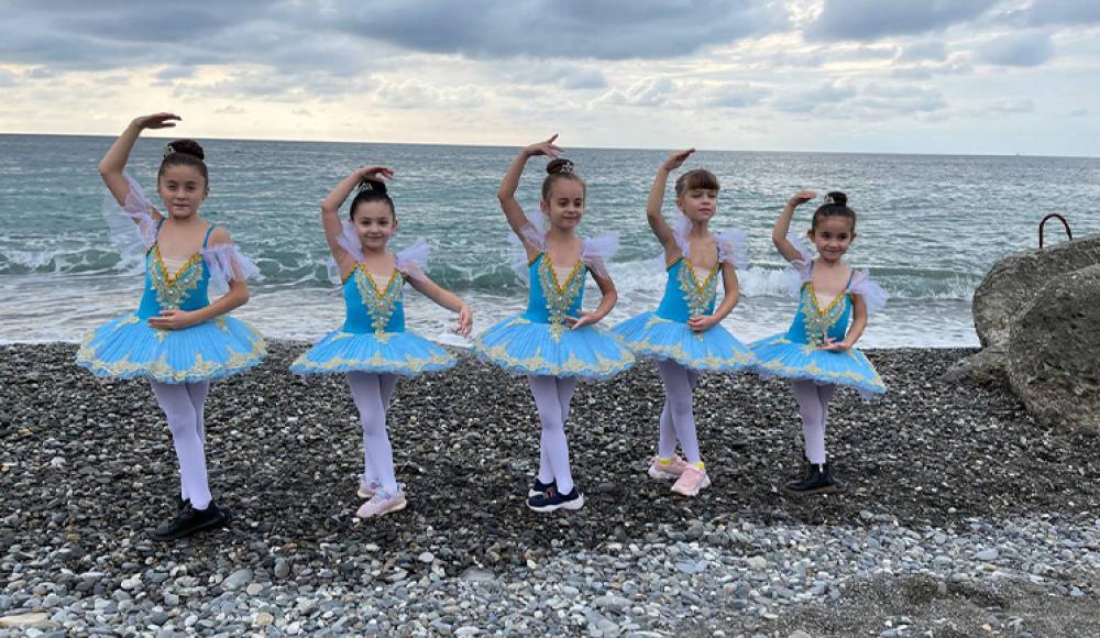 СТУДИЯ БАЛЕТА АЗАРТ