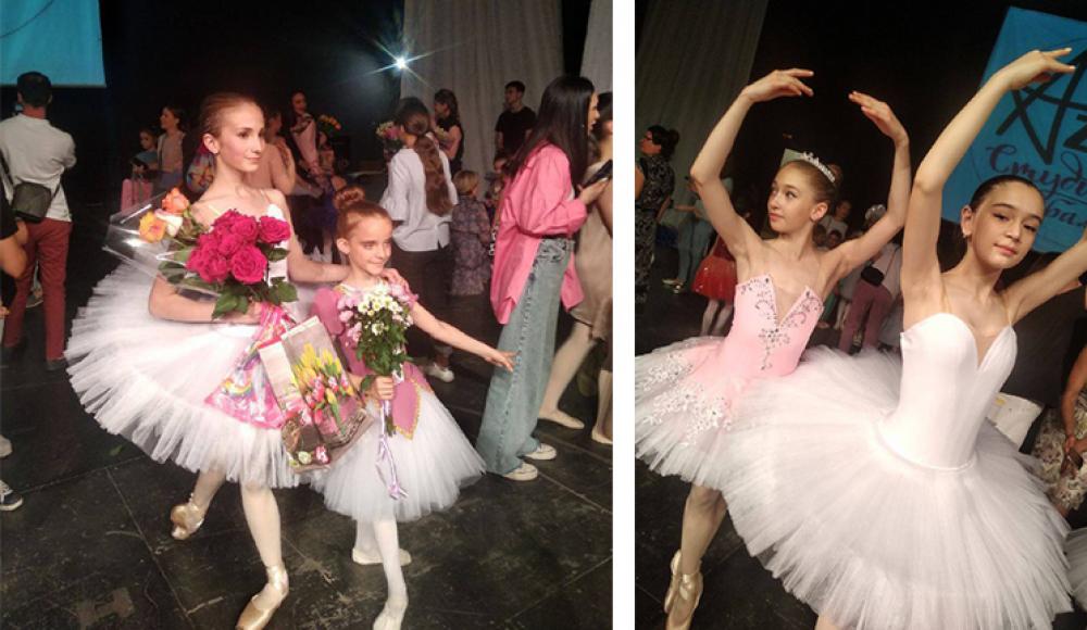 СТУДИЯ БАЛЕТА АЗАРТ