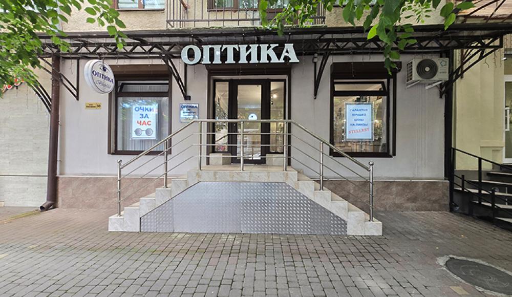 ОПТИКА БЛИКФЕЛЬД