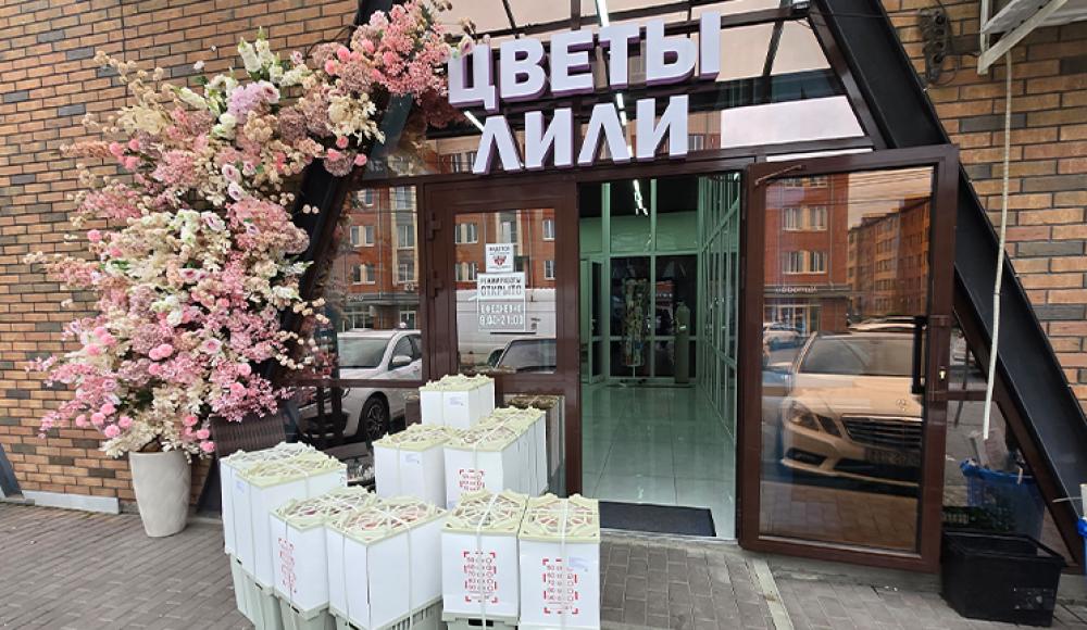 ЦВЕТЫ ЛИЛИ оптом и в розницу