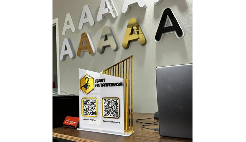 Печатный салон ФОРТУНА